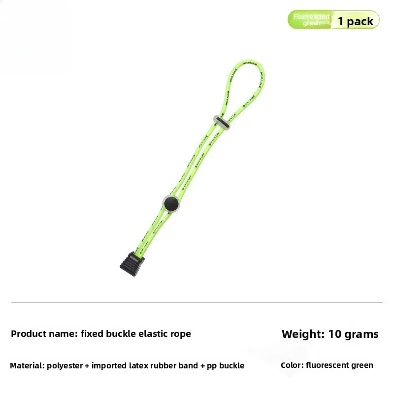 cordon élastique multifonctionnel de 3,5 mm réglable pour sac à dos, bouteille, parapluie, randonnée