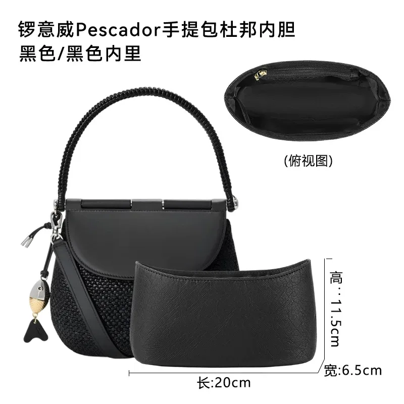 organisateur de sac en feutre avec fermeture éclair pour sac à main loewe, doublure intérieure légère, accessoires de rangement pour sac à main