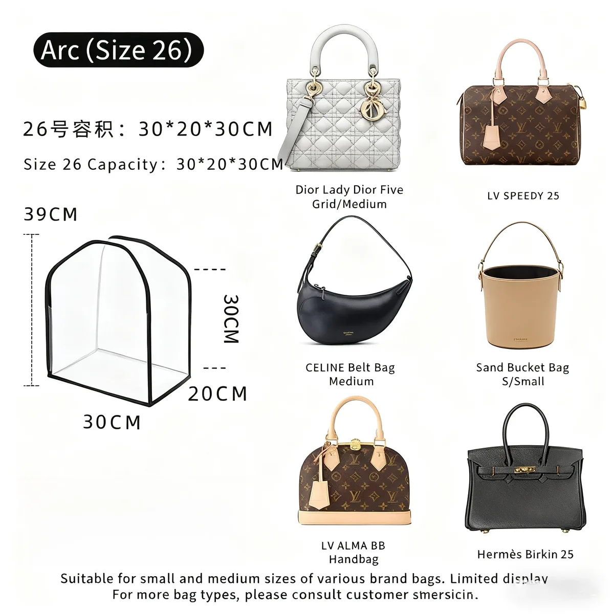 housse de rangement transparente, résistante à l'humidité, sans poussière, pour sacs à main de luxe, organisateur de sac à main premium avec fermeture éclair, sac peu encombrant