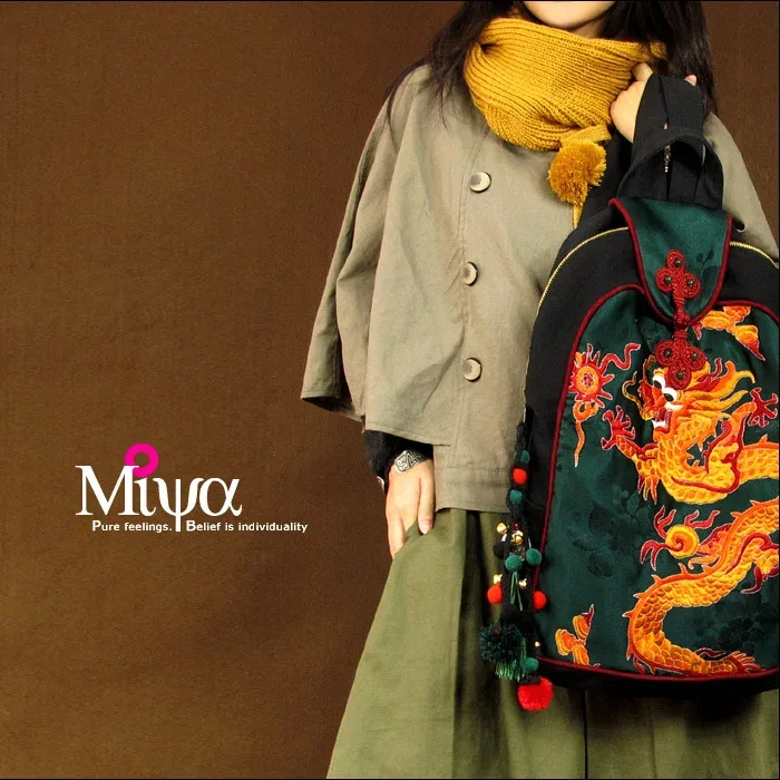 sac de voyage chic en toile d'aviation dragon sr, cartable ethnique, loisirs, randonnée, tradition alberoise
