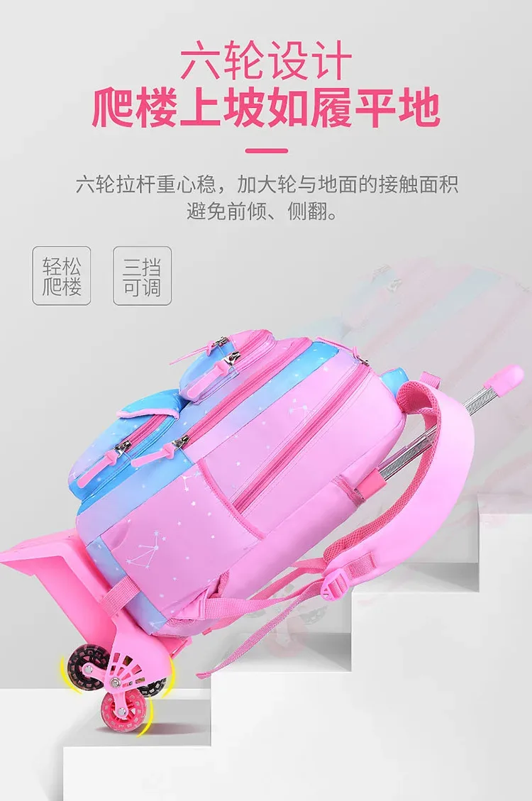 sac à dos d'école à roulettes pour fille, cartable étanche avec roulettes pour enfant