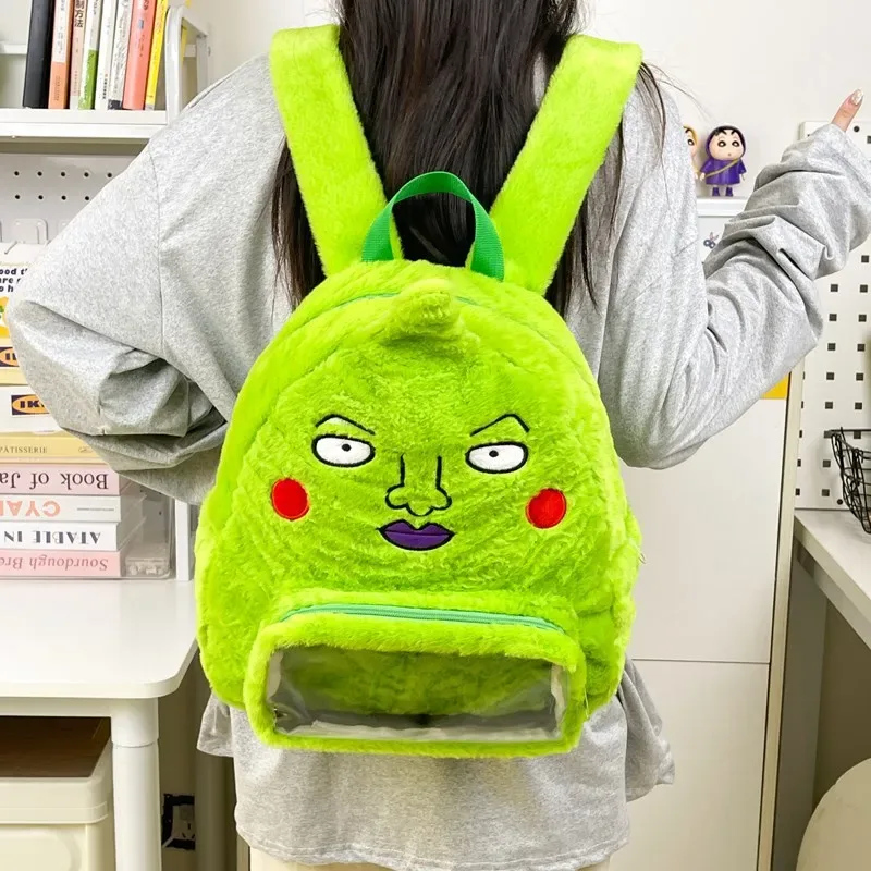 sac à dos en peluche amusant et original, mignon et polyvalent pour collégiens et lycéens, sac à dos décontracté