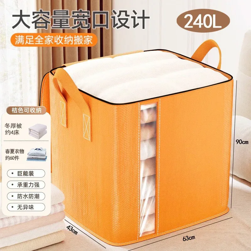 sac de déménagement imperméable, anti-poussière et anti-humidité, sac de rangement temporaire, sac à bagages, sac de collection, sac de déménagement