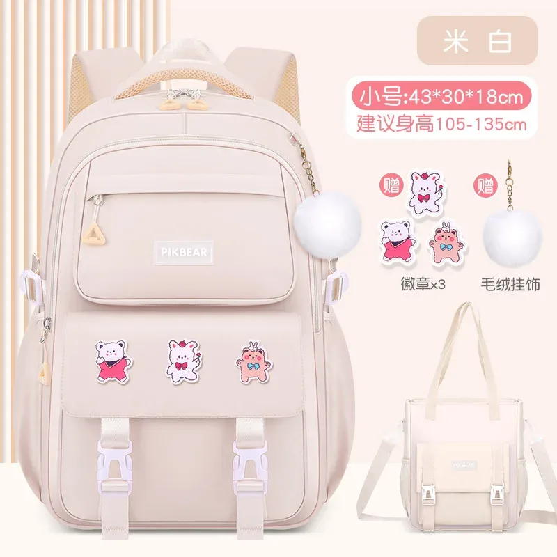 sacs d'école pour enfants pour filles grand cartable kawaii école primaire sac à dos enfants livre sac étanche ordinateur portable voyage sac à dos