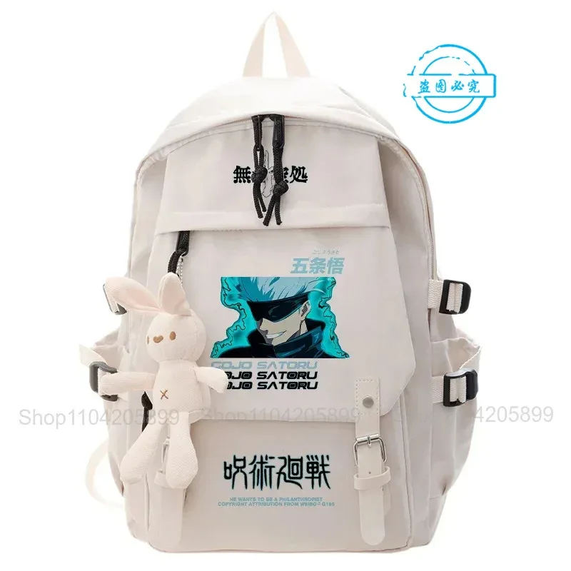sac à dos jujutsu kaisen, sac d'école pour étudiants, cosplay, mochila, cadeaux pour garçons et filles, sac à dos de dessin animé, sac à dos pour ordinateur portable, sac à dos de voyage