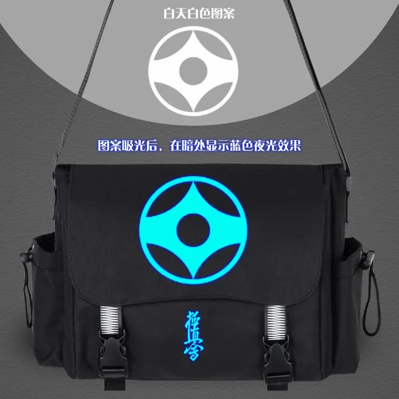 kyokushin-sac à dos de karaté, cartable wukong, oxford fashion, sacoche décontractée à fermeture éclair pour ordinateur portable, étudiant, anime, nouvelle collection