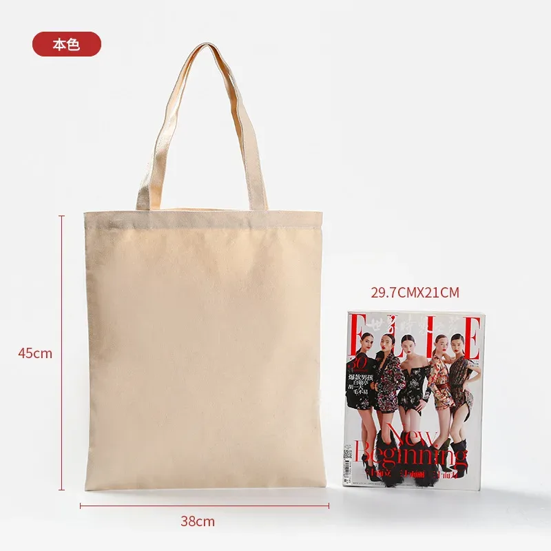 vente en gros de 50 pièces/lot de sacs fourre-tout en toile de coton personnalisés avec logo, sacs d'épicerie réutilisables
