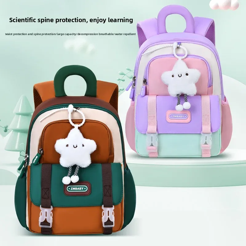 nouveau sac à dos léger et étanche de dessin animé pour les garçons de la maternelle filles élèves du primaire conception anti-éclaboussures mignonne
