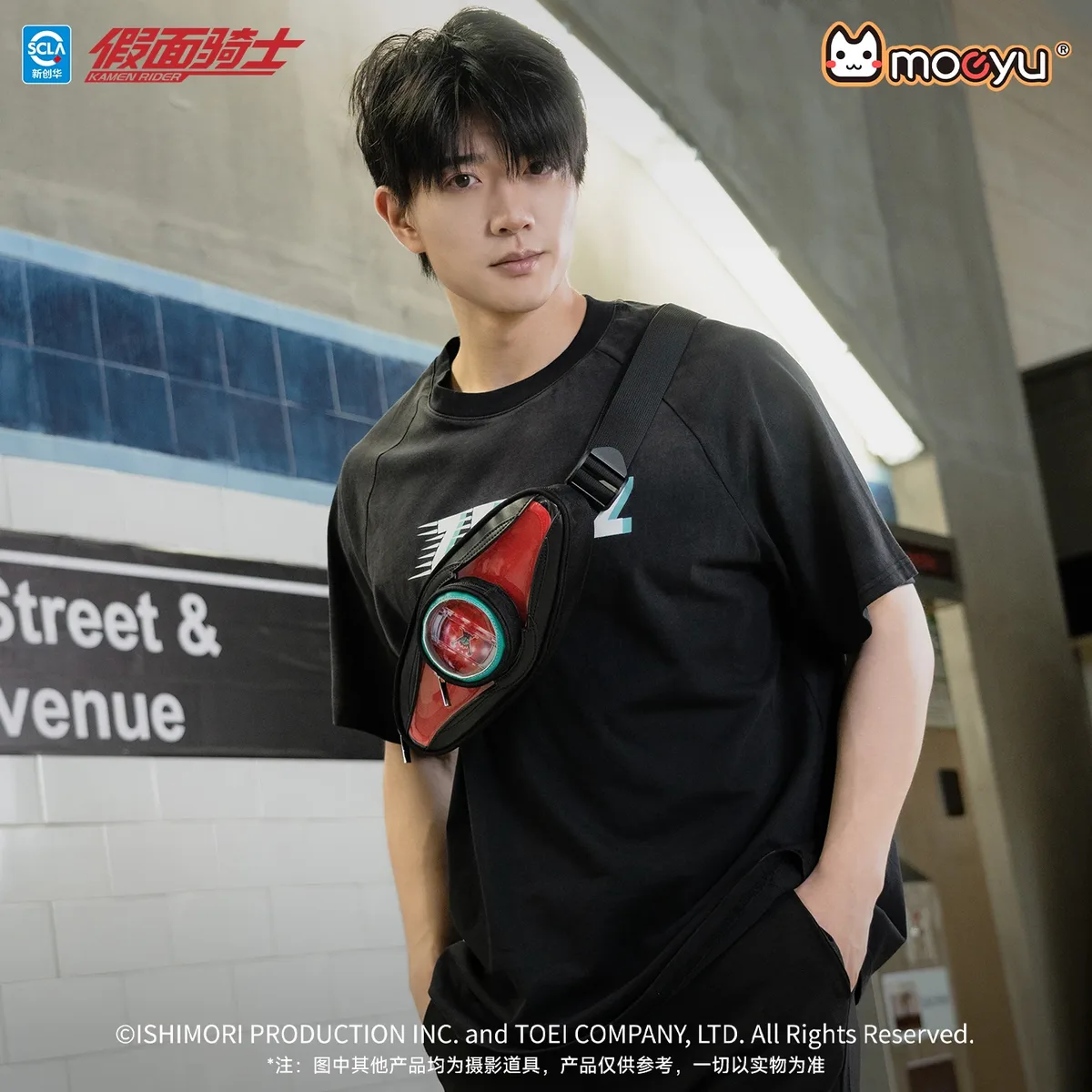 moeyu anime kamen rider 55th zzz cosplay sac à bandoulière pour homme, sac à poitrine pour femme, pochette, sac à main