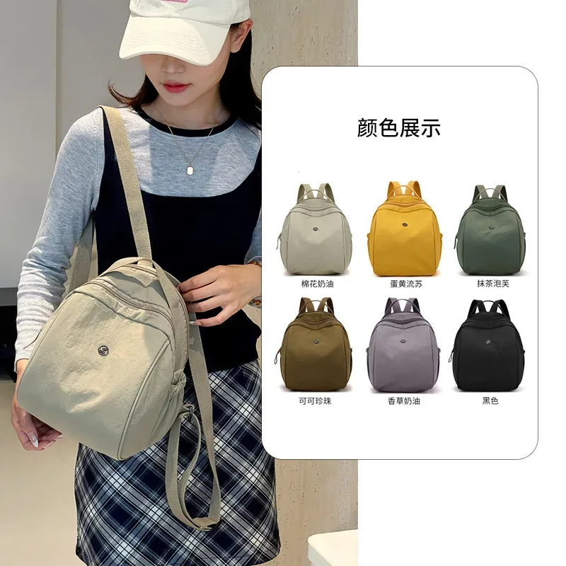 nouveau petit sac à dos de banlieue en plein air voyage décontracté simple sac à main pour femmes grande capacité couleur unie double sacs à bandoulière