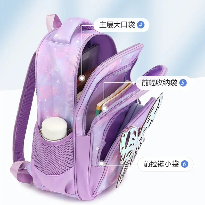 ensemble de sac à dos 3 pièces à motif papillon pour fille, sac d'école pour étudiant avec pochette fourre-tout, sacs à livres imperméables, ensemble de cartable de rêve kawaii