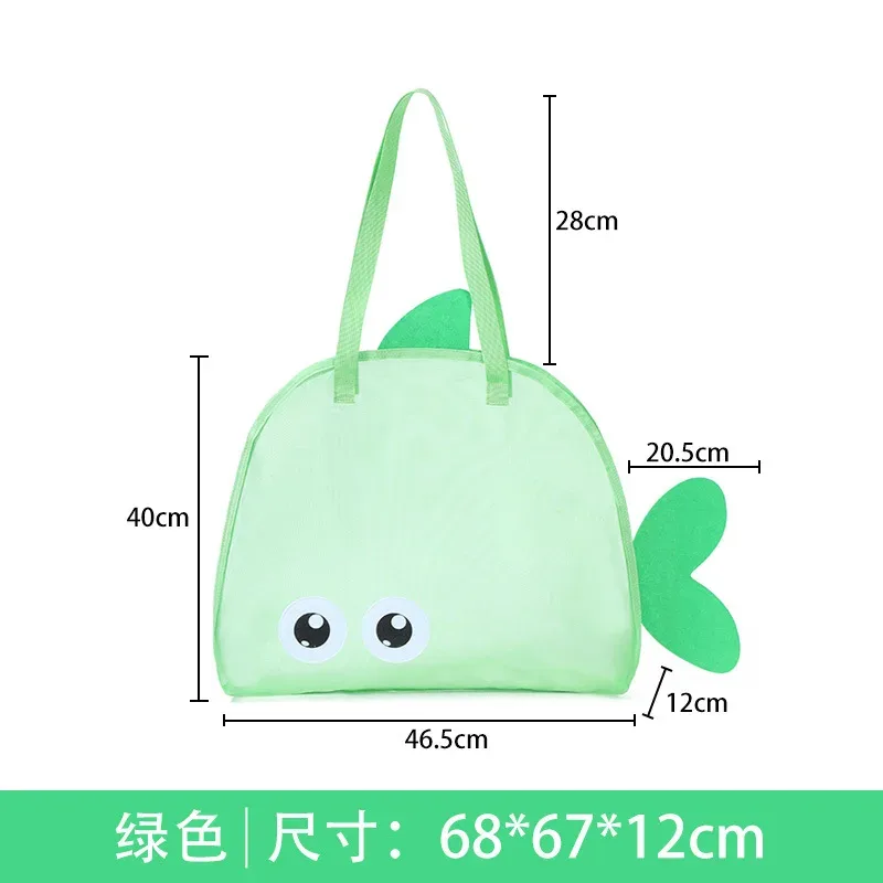 sacs de plage en maille colorés pour enfants, motif requin de dessin animé, anti-sable, séchage rapide, sacs de rangement pour coquillages et jouets, pour les vacances des tout-petits