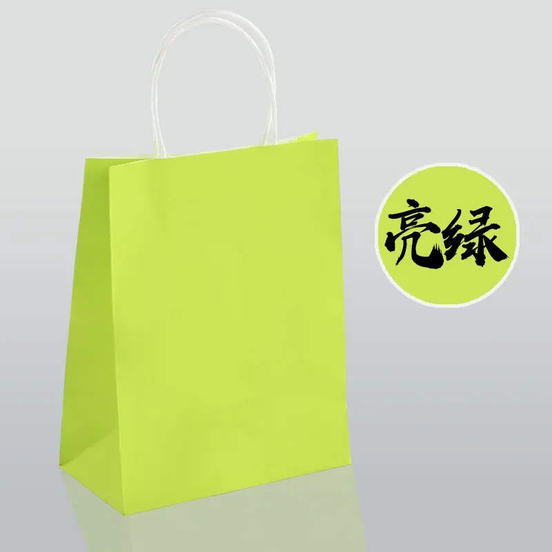 sac en papier multifonctionnel avec poignées, logo personnalisé, 10/50 pièces, sac cadeau pour fête d'anniversaire, sacs de shopping, sac d'emballage en papier kraft