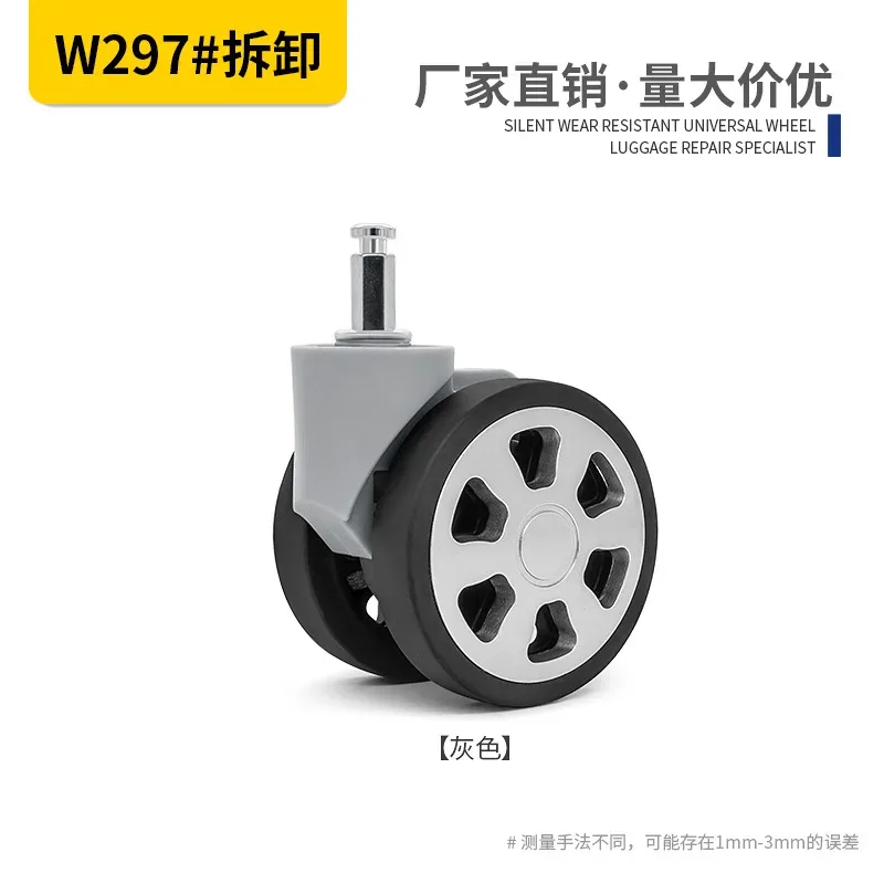 accessoires pour valises : roues universelles, poignées télescopiques, roulettes pour valises de voyage, roues pour coffres de loisirs, roues pour valises rigides en pc - guangzhou yongfeng