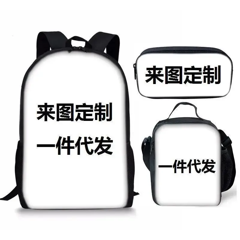 sacs de voyage pour étudiants, sac à dos pour ordinateur portable, sac à déjeuner, trousse à crayons, imprimé 3d hip hop youthful novelty space planet, 3 pièces/ensemble