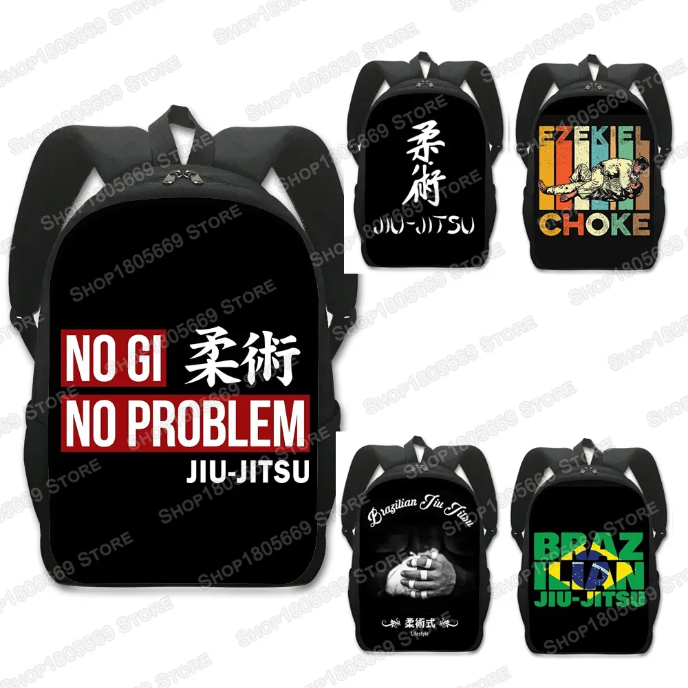 Sac à dos Jiu Jitsu brésilien pour enfants, sac à dos pour animaux de compagnie, sac d'école pour adolescents, sac de voyage pour hommes