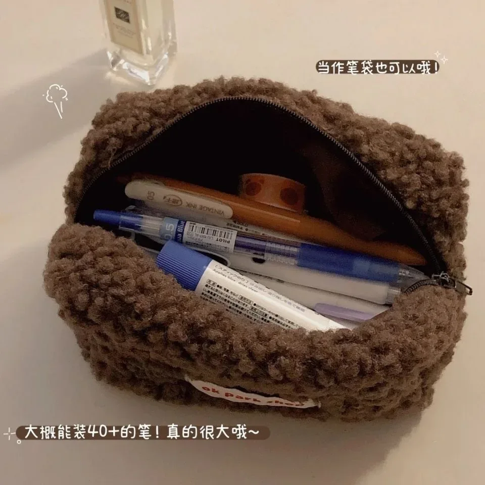 sac à cosmétiques en peluche pour femmes et filles, grande capacité, mignon, papeterie, organisateur de maquillage de voyage, pochette de rangement de toilette pour femmes