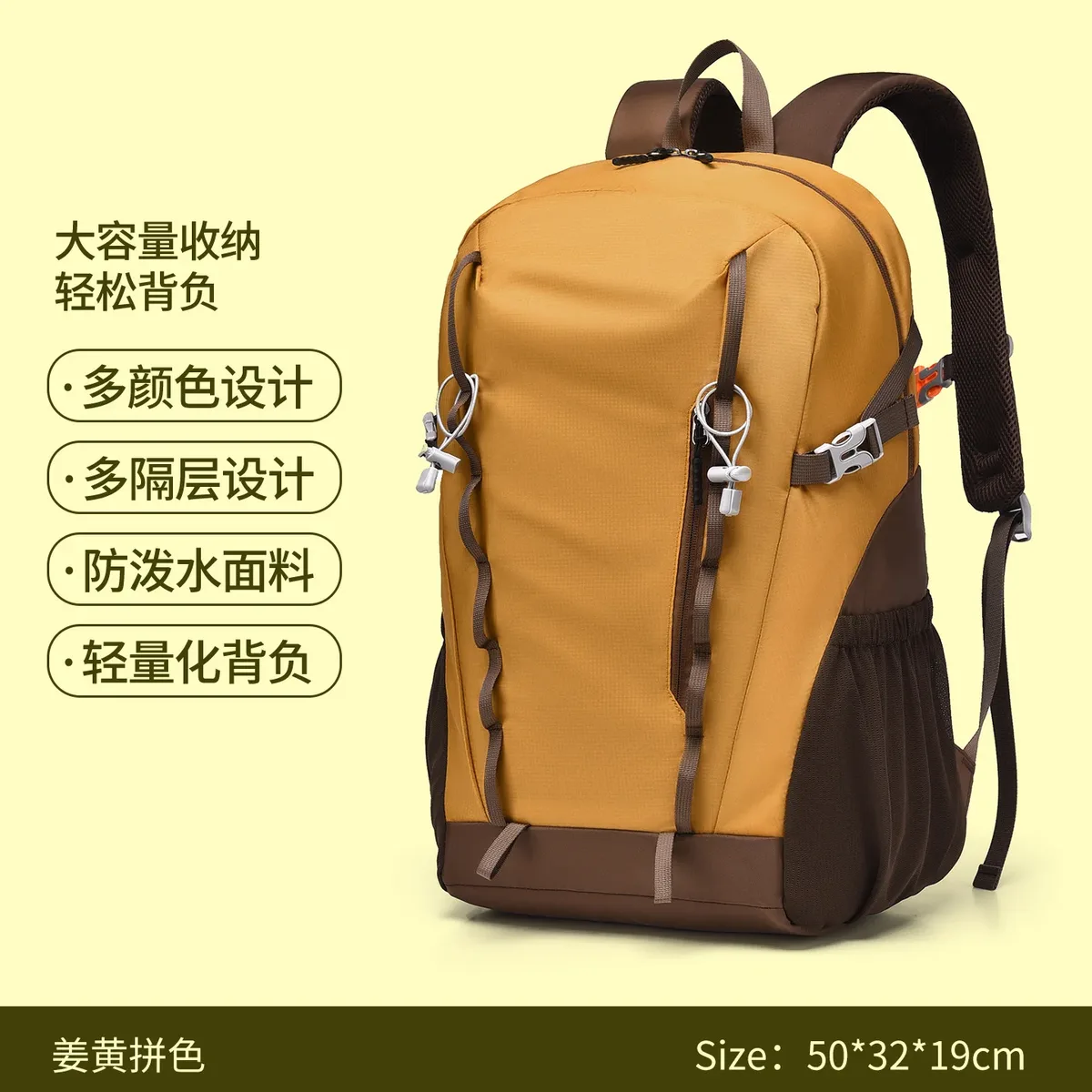 sac à dos de randonnée léger, résistant à l'eau, unisexe, pour les voyages en plein air, les trajets quotidiens, le camping, sac à dos pliable décontracté