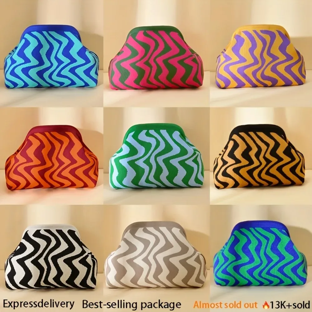 Pochette à maquillage tricotée à rayures géométriques, sac de rangement cosmétique portable, pochette de voyage, trousse de toilette pour femmes, grande capacité pour usage quotidien