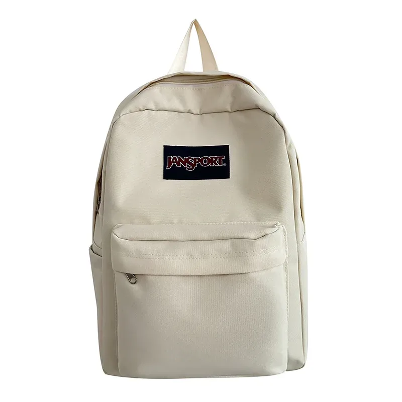 nouveau sac à dos grande capacité unisexe, couleur unie simple, pour le campus et les voyages, haute valeur esthétique, sac à dos à double bretelle pour hommes et femmes
