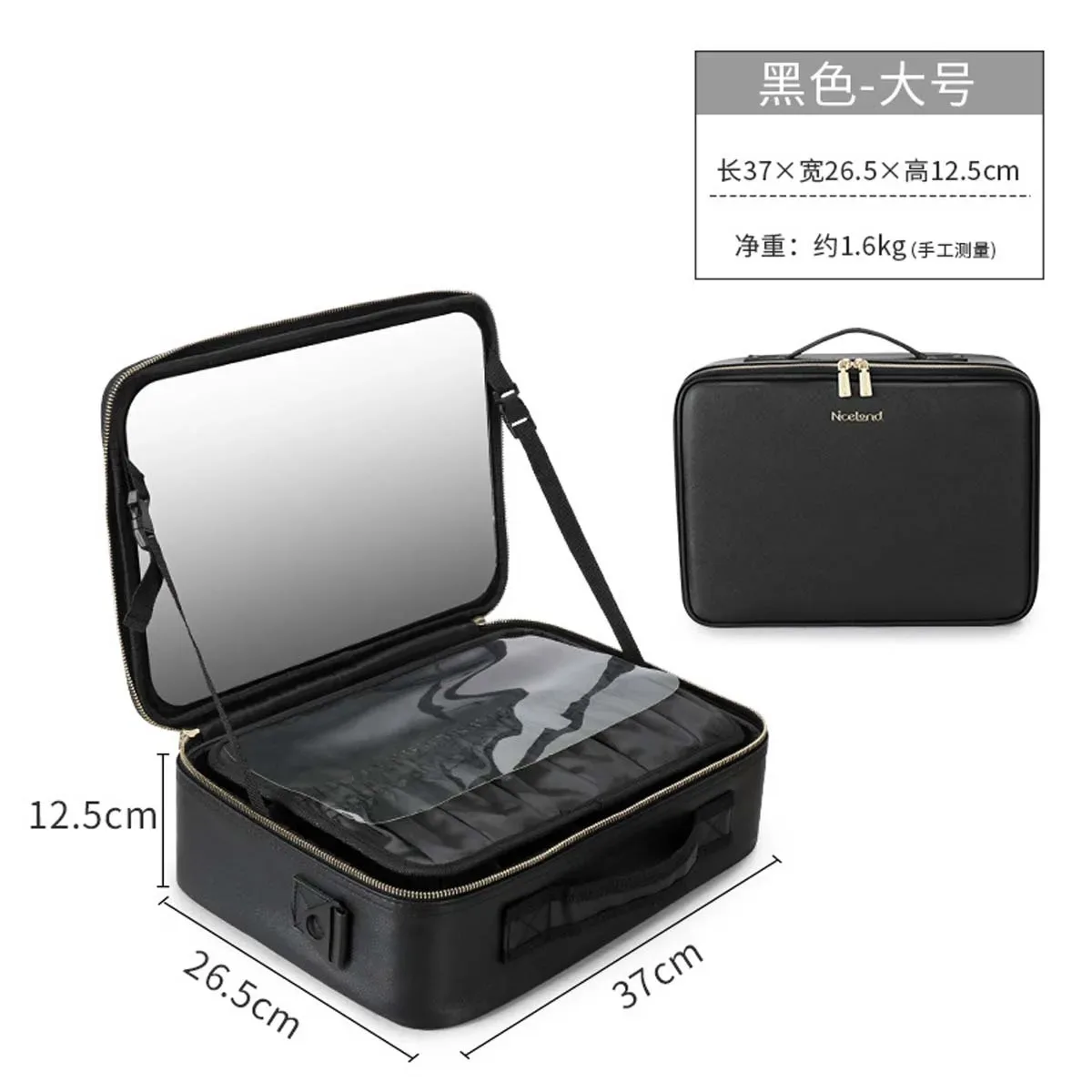 trousse de maquillage miroir plein écran pour femme, sac de rangement portable pour cosmétiques, soins de la peau, grande capacité, haut de gamme