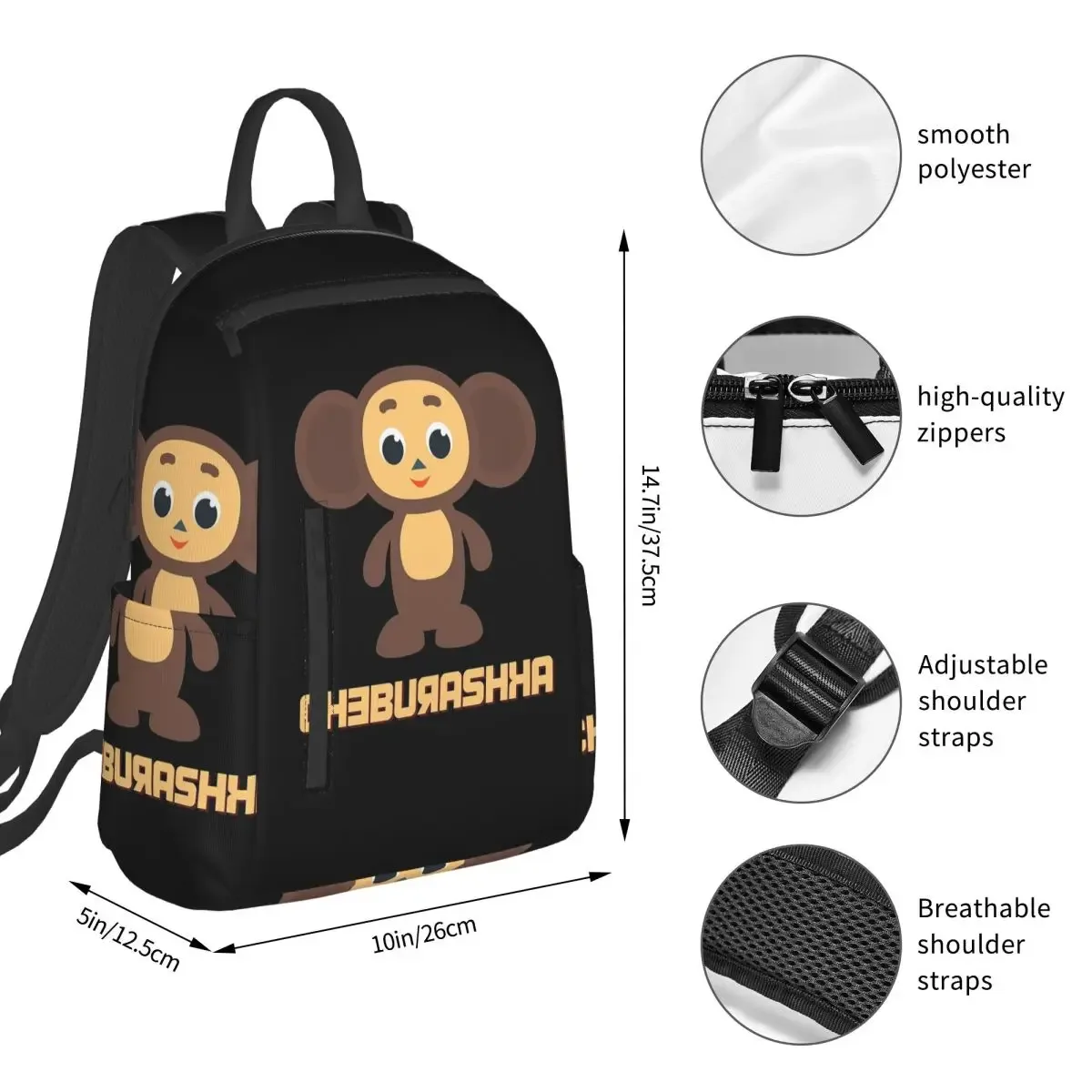 sac à dos cheburashka, sac à dos de grande capacité pour garçons et filles, sac d'école, sacs à bandoulière pour hommes et femmes