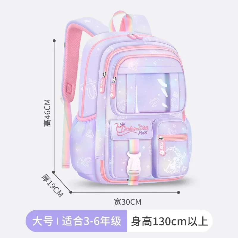 sac à dos scolaire ultra-léger grande capacité anti-éclaboussures à ouverture par porte de réfrigérateur pour écolière primaire