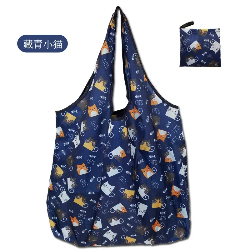 grand sac de courses portable pour femmes, fourre-tout pliable, écologique, réutilisable, pliable, étui d'épicerie, sacs à main, sacs de rangement