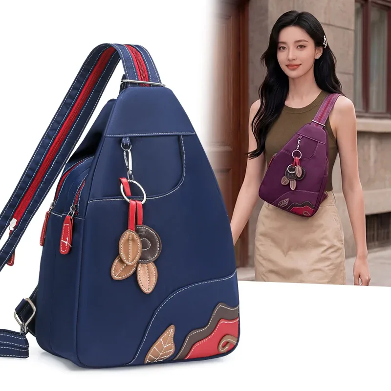 sac à bandoulière en nylon contrastant pour femme, sac de voyage léger avec poignée supérieure, sac à main quotidien pour le travail et l'école 2026