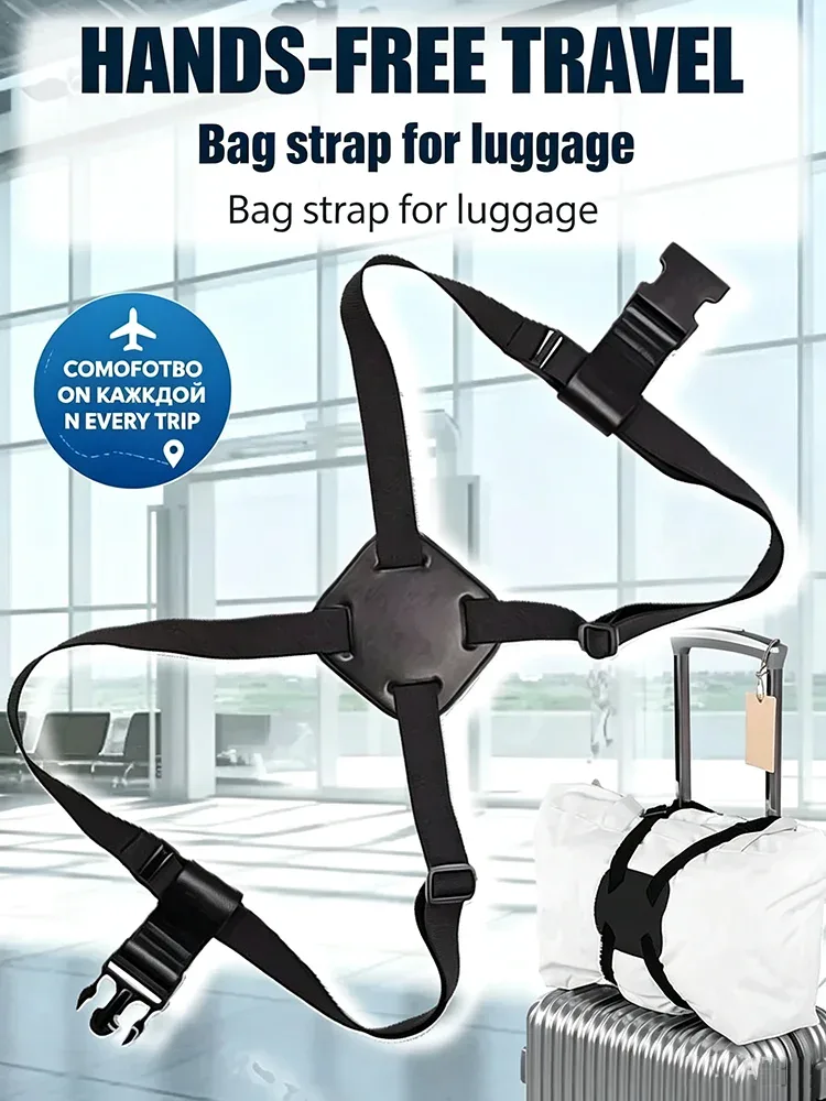 Sangle de bagage réglable, ceinture de fixation élastique pour valise, sangle de fixation robuste pour bagages enregistrés