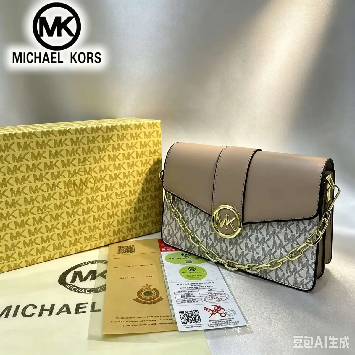 Sac fourre-tout classique Michael Kors 2026 pour femme – Sac bandoulière décontracté de luxe minimaliste, cadeau idéal pour femme
