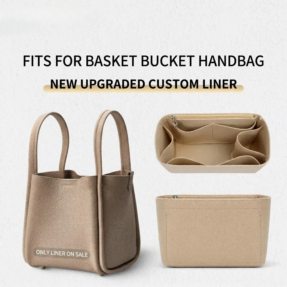 organisateur de sac en feutre, insert de sac à main, pochette de rangement pour panier à légumes, doublure intérieure multi-usages anti-usure