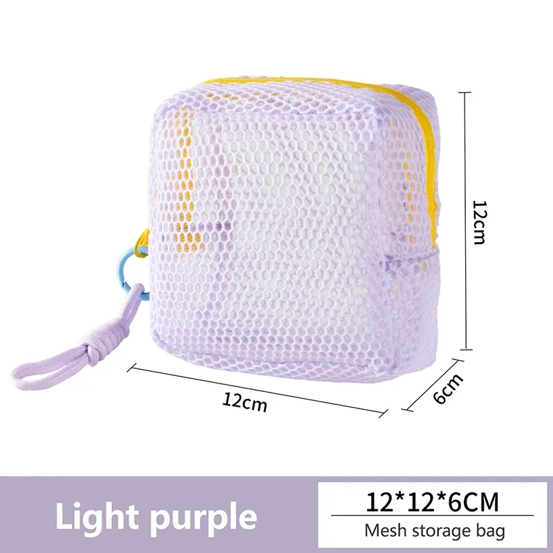 sac à cosmétiques en maille portable, trousse de maquillage de rangement de couleur dopamine, pochette de rangement de toilette en maille pour femmes, sac de rangement d'articles divers
