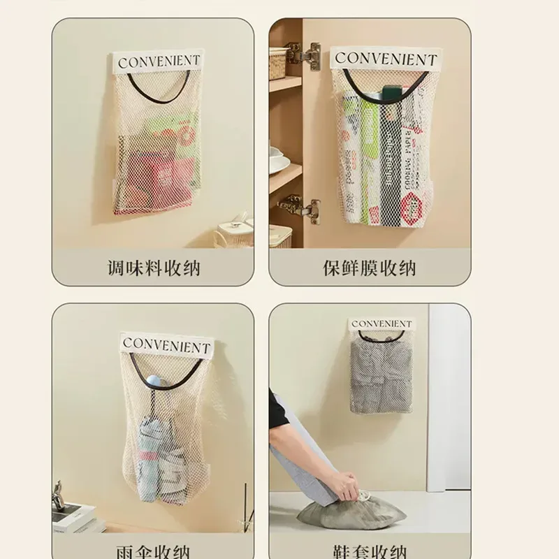 sac de rangement mural en filet, support pour sacs poubelle, distributeur de sacs shopping en plastique, filet de rangement pour articles divers, organisateur de sacs d'épicerie