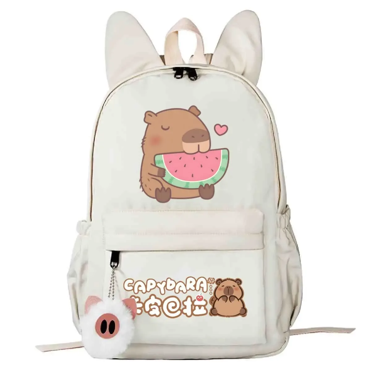 mignon capybara sac à dos pour filles garçons adolescent enfants sac à dos animal capybara sacs d'école voyage oreilles de lapin sacs à dos