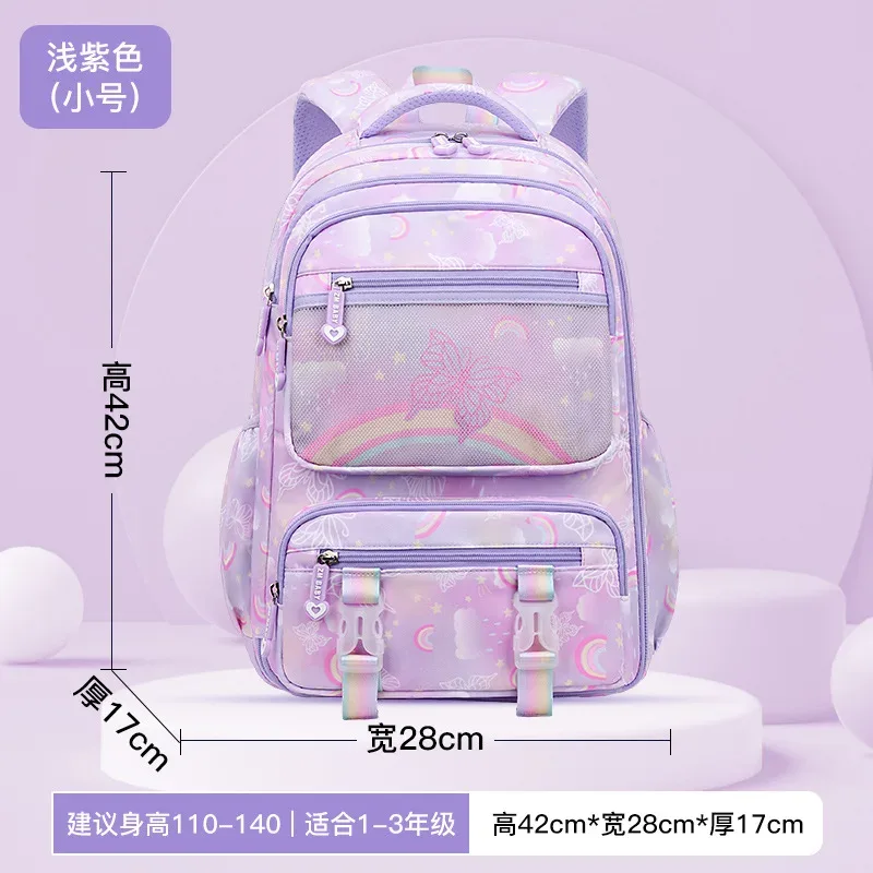sacs d'école primaire pour filles cartable kawaii léger enfants école sac à dos livre sac voyage sac à dos mochilas cadeaux