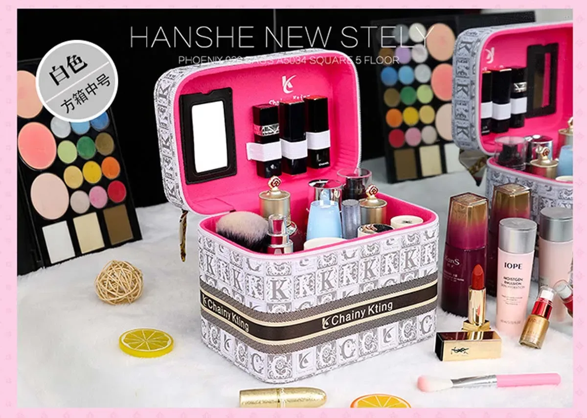 trousse de maquillage rétro à la mode, nouvelle trousse de maquillage multicouche de grande capacité, boîte de rangement de cosmétiques portable de voyage, cinq modèles