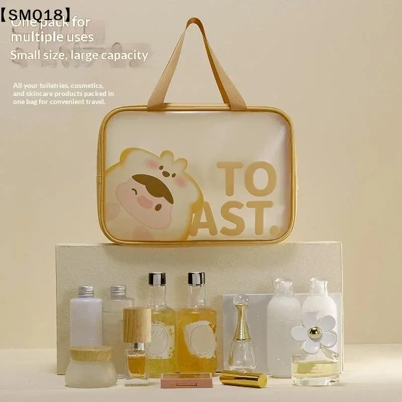 1 pièce trousse de maquillage imperméable givrée de grande capacité, sac de toilette transparent portable, trousse de maquillage à motif de dessin animé peu encombrante【smq】