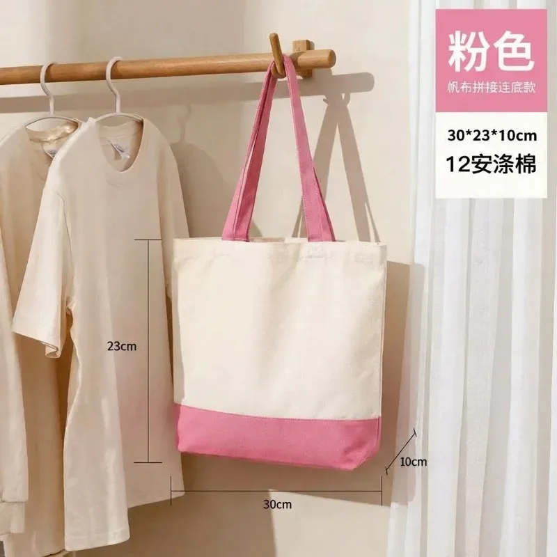sac fourre-tout en toile personnalisé avec logo imprimé, sacs en toile tendance avec coutures, sacs de shopping écologiques colorés de grande capacité pour femmes