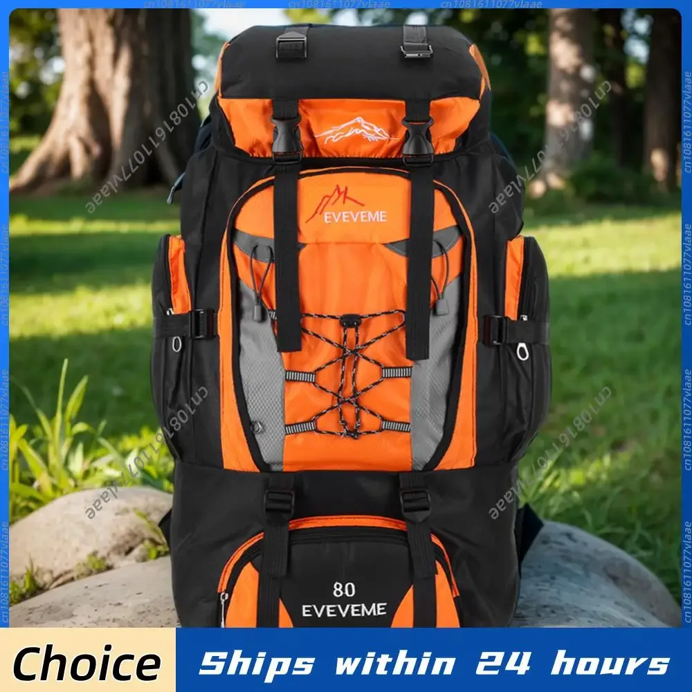 sac à dos de voyage 80l pour hommes, grand sac de randonnée, sac à dos de tourisme, imperméable, pour sports de plein air, escalade et alpinisme