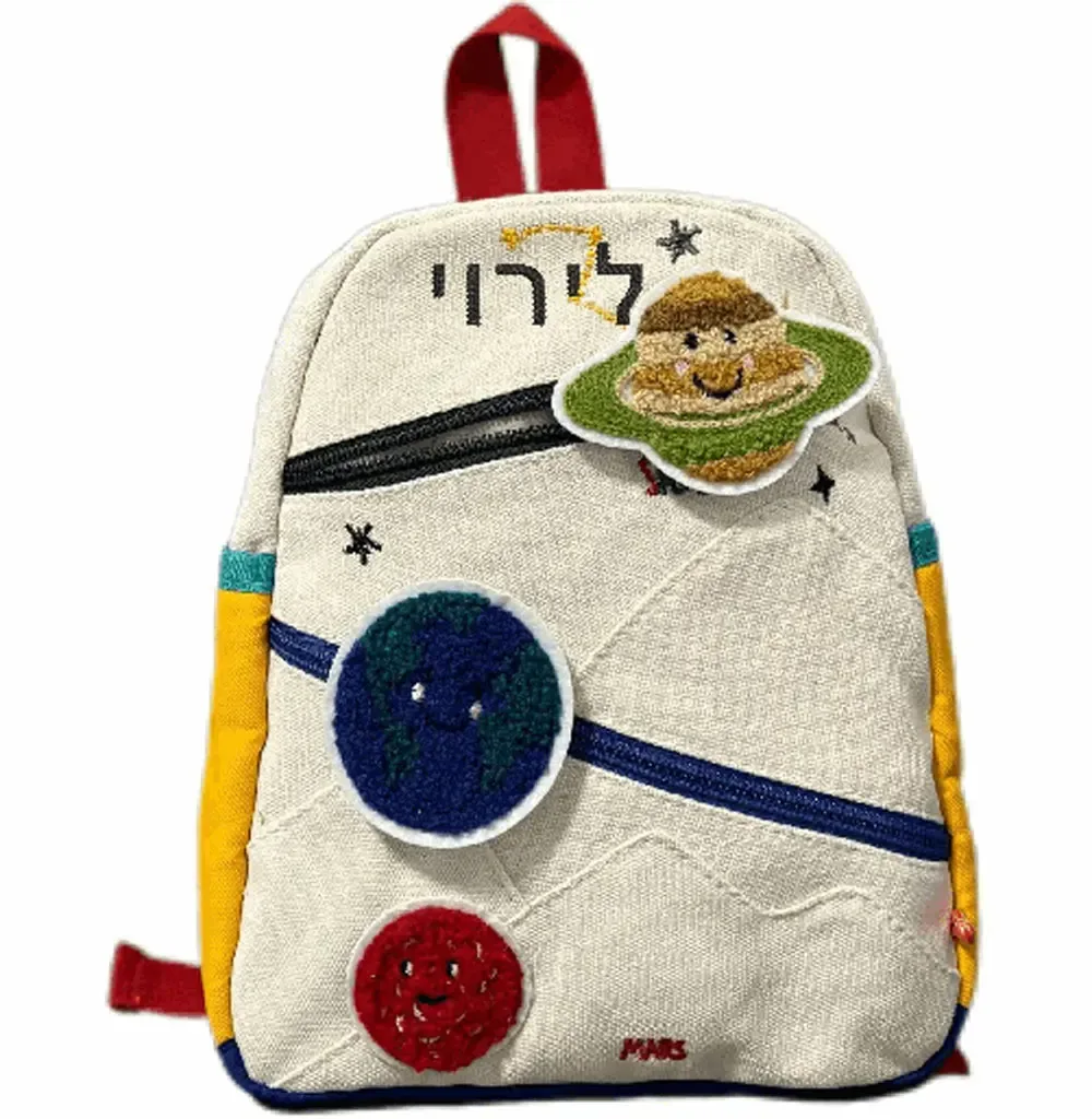 sac à dos planète personnalisé, design coloré, nom unique personnalisé pour garçons et filles, trois fermetures éclair lisses, sacs à bandoulière d'extérieur