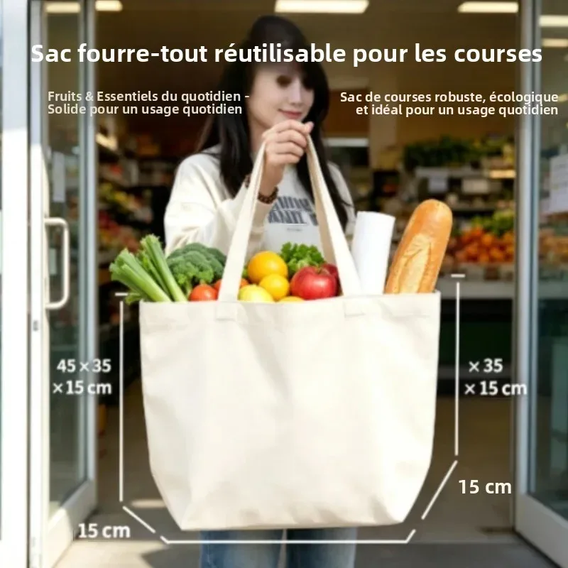 sac fourre-tout en toile de coton écologique, léger et réutilisable, idéal pour les étudiants, l'école et le shopping.