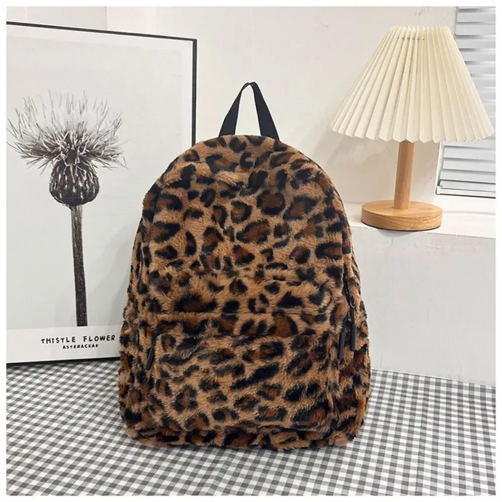 sac à dos léopard en matériau à la mode, léger et mignon, sac à dos à bandoulière de grande capacité, sac à livres à usage quotidien