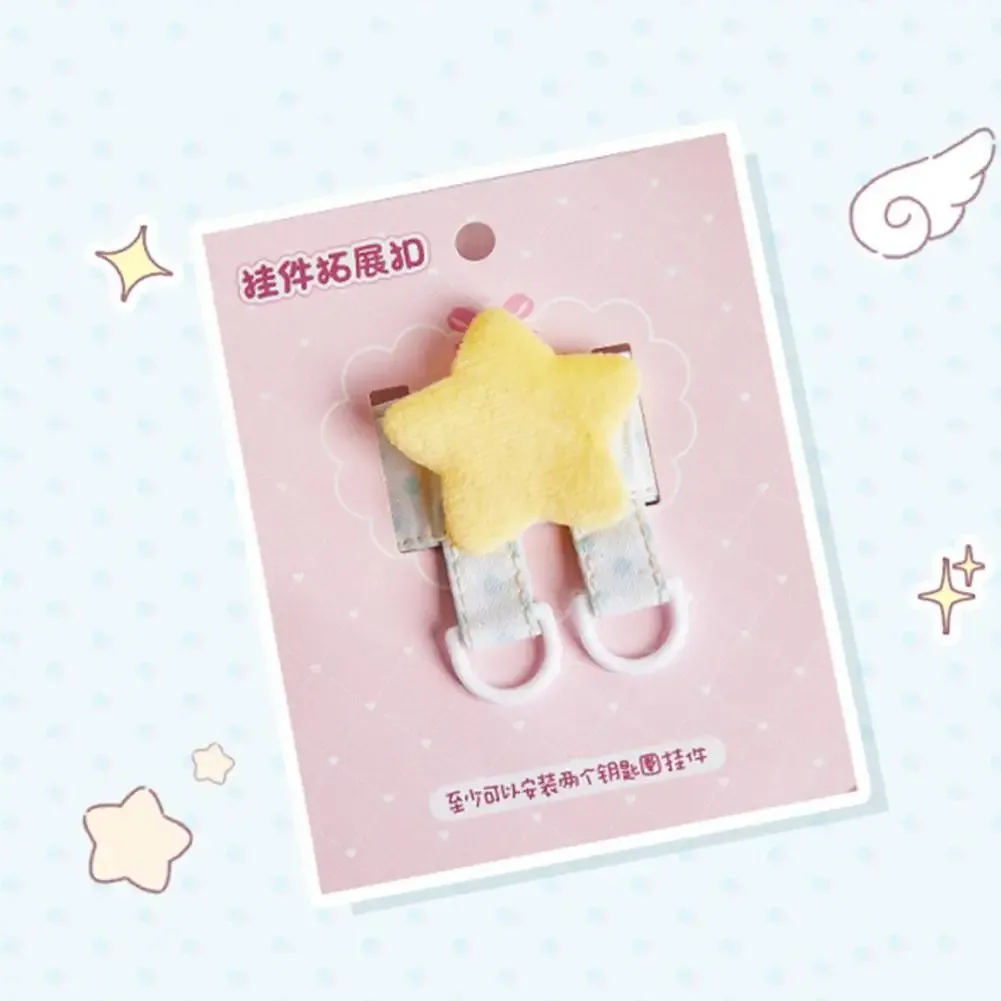 pendentif étoile en peluche pour sac, boucle d'extension, porte-clés mignon en d, adaptateur de breloque, support de présentation pour sac à dos, fabrication de bijoux diy
