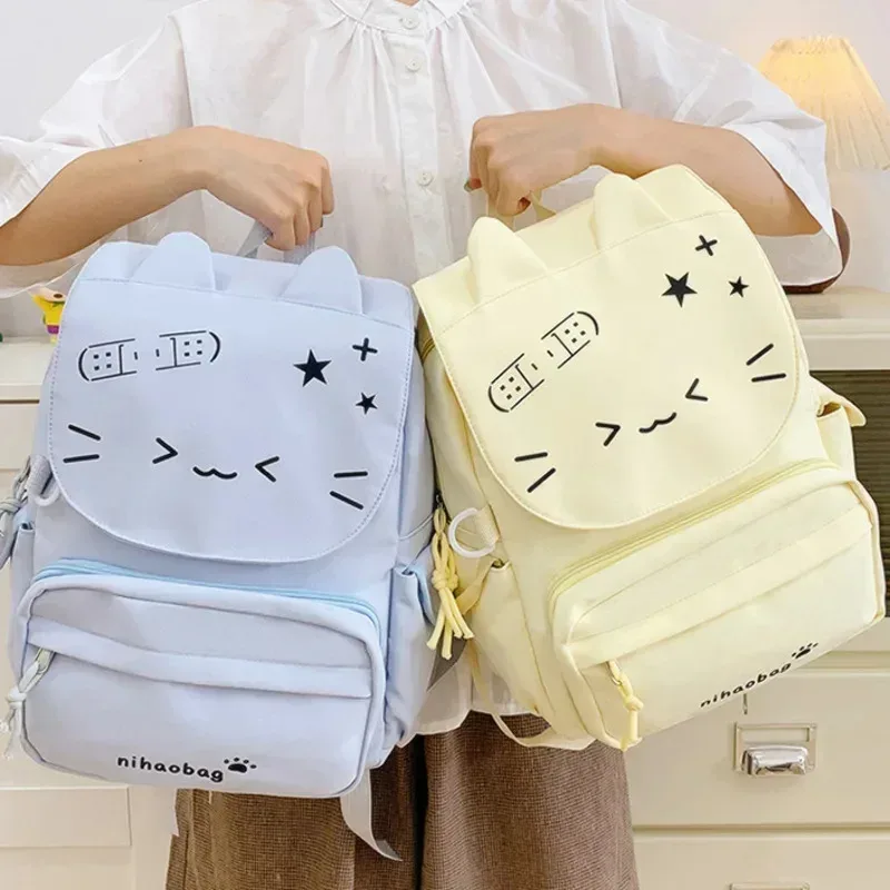 sac à dos chat kawaii avec imprimé emoji de dessin animé, sac à dos grande capacité pour adolescentes, petit sac détachable pour l'école ou les voyages