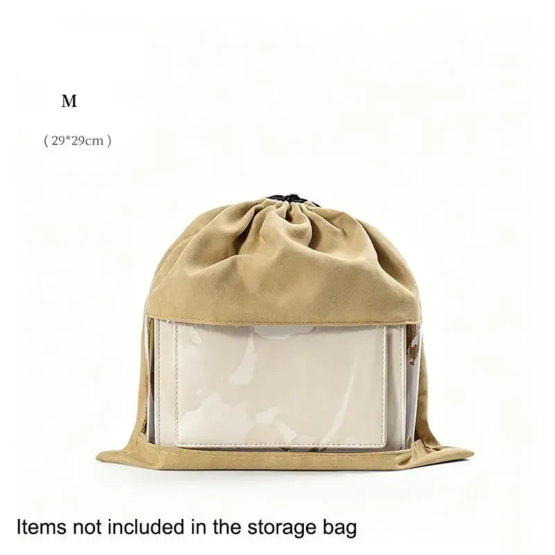 sac à cosmétiques en tissu avec cordon de serrage, sac de rangement anti-poussière