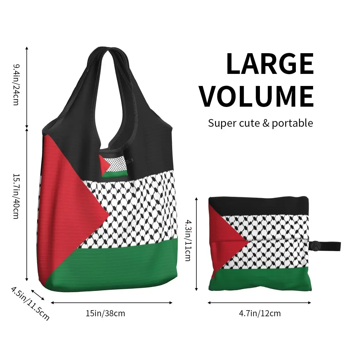 sac d'épicerie réutilisable palestinien hatta kufiya, pliable, lavable en machine, grand sac de rangement écologique léger