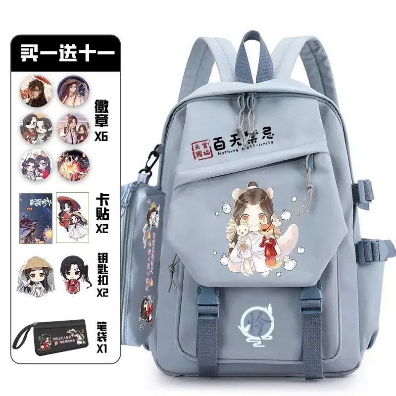 tianguancifu-sac à dos avec ensemble d'insignes oto, sac d'anime pour adolescents, cartable pour étudiants, sac de voyage pour livre, cosplay pour fille et garçon