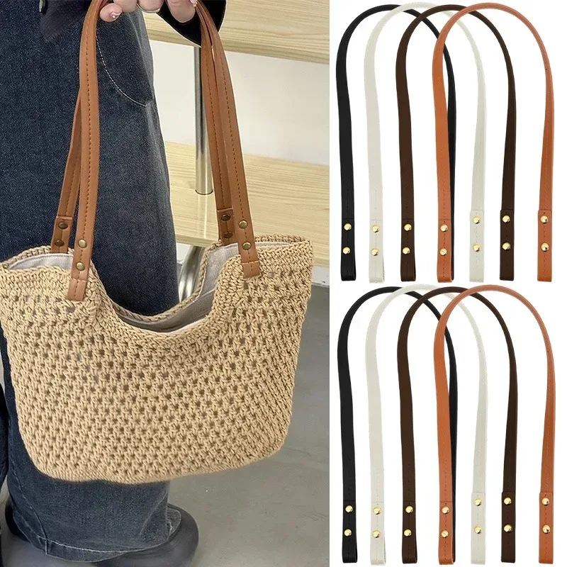 2 pièces couleur unie détachable en cuir pu sac ceinture bricolage poignée de remplacement sacs à bandoulière accessoires sac à main bande sangle bande poignée