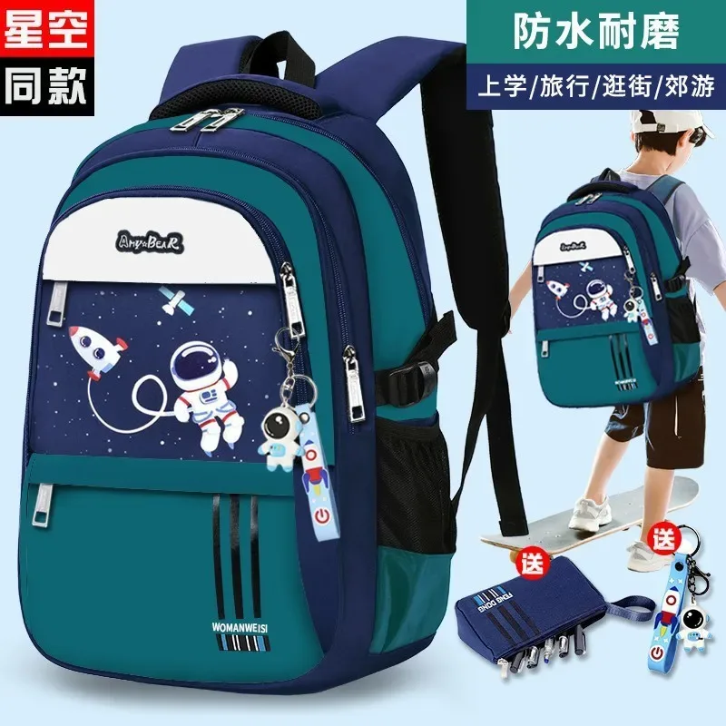 sac à dos d'école étanche pour enfant garçon, cartable primaire, livre, mochila bettalk l, orth4wd